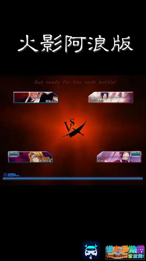 ����VS��Ӱ��2026�ٷ����°汾