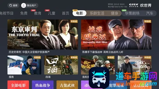 ������2026���°汾