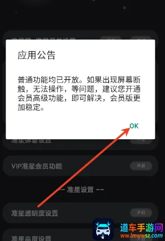 ׼��è��׿���ֻ���