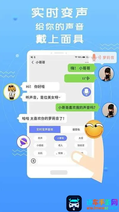 ��ȫ�ܱ�����������2026�ٷ����°汾