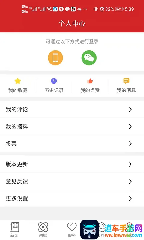 ��������ý�����ֻ���