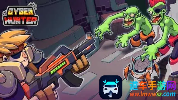 网络猎人 网络猎人