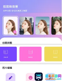 千图2026下载安装 千图2026下载安装