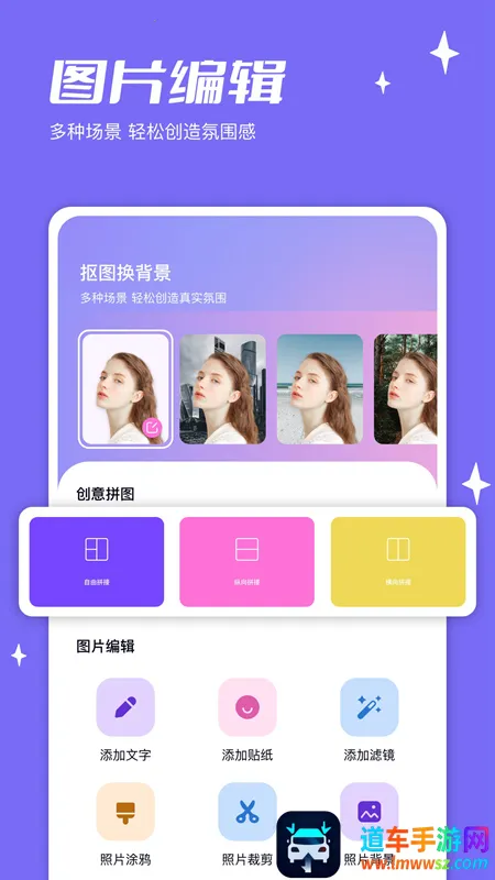 千图2026下载安装 千图2026下载安装