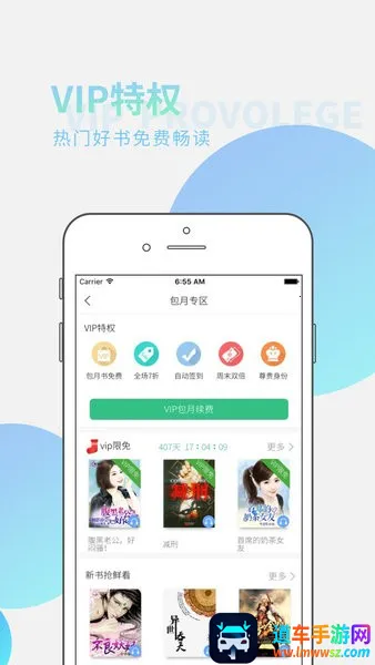 ȫ������2026�ٷ����°汾