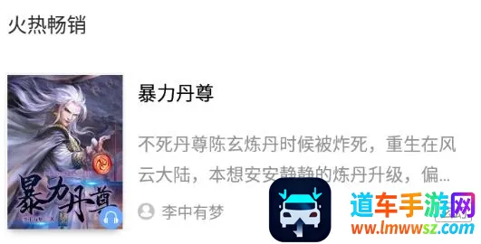 ȫ������2026�ٷ����°汾