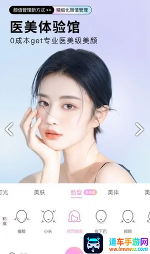 �������MAX2026�ٷ����°汾