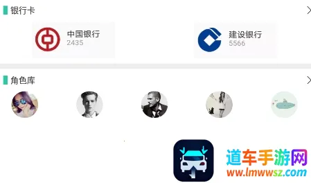 微商作图安卓版手机版 微商作图安卓版手机版