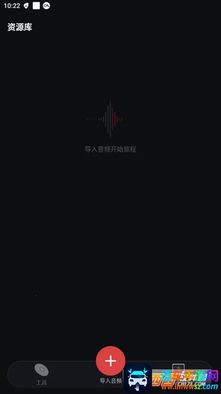 音频提取转换工具 音频提取转换工具