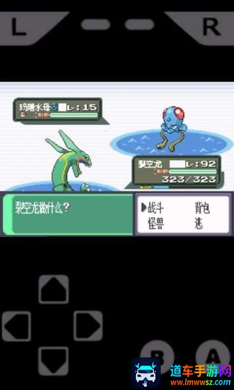 ��׿gbaģ����2026�ٷ�����