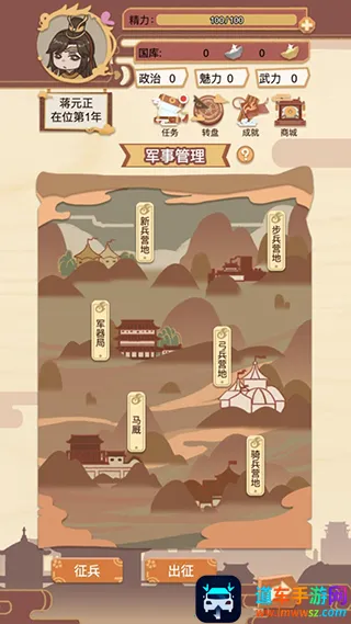 ����үģ������׿���ֻ���