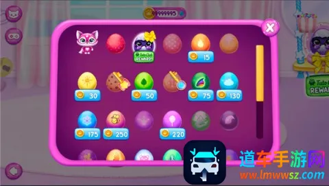 超有爱的小毛球 超有爱的小毛球