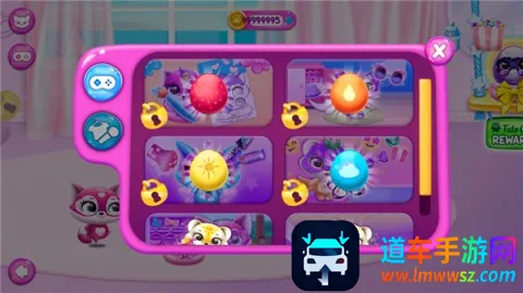 超有爱的小毛球 超有爱的小毛球