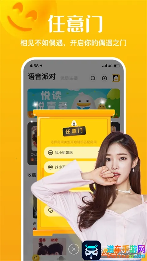 ��������