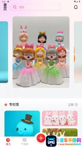 �����2026�ٷ�����