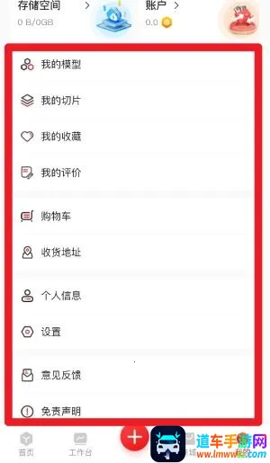 �����2026�ٷ�����