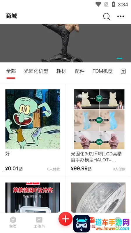 �����2026�ٷ�����