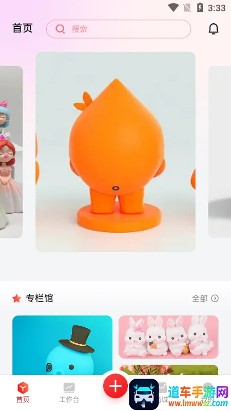 �����2026�ٷ�����