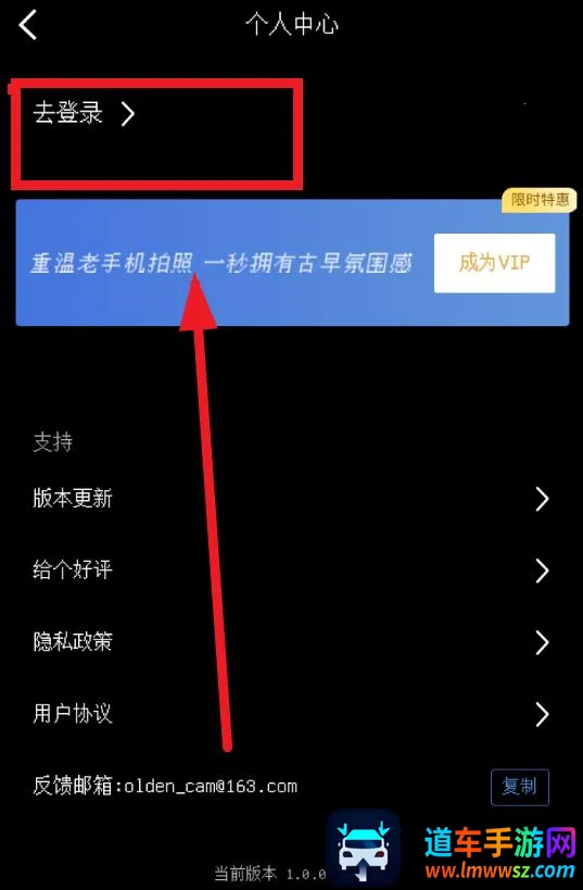 Olden���2026�ٷ����°汾