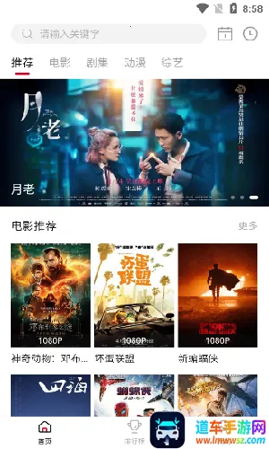 Libvio׷����