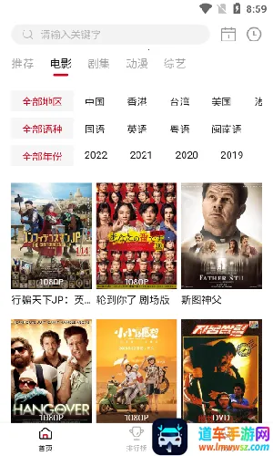 Libvio׷����