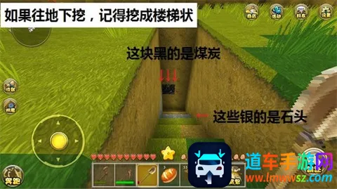 迷你世界大黄蜂最新手机版 迷你世界大黄蜂最新手机版
