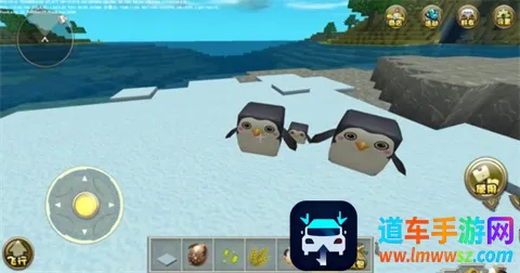 迷你世界