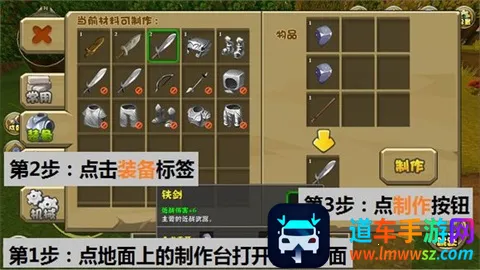 迷你世界大黄蜂最新手机版 迷你世界大黄蜂最新手机版