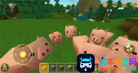 迷你世界