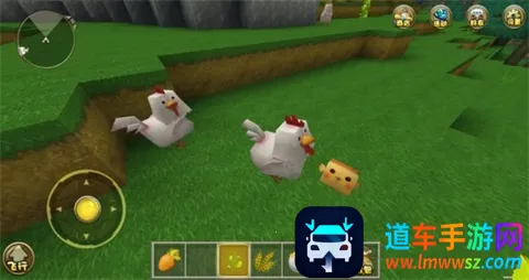 迷你世界