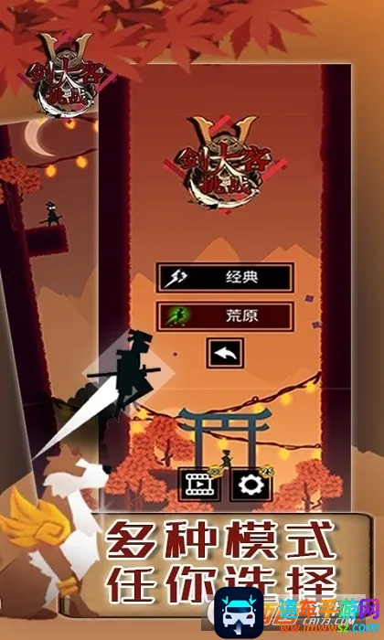 ���ʹ���ս