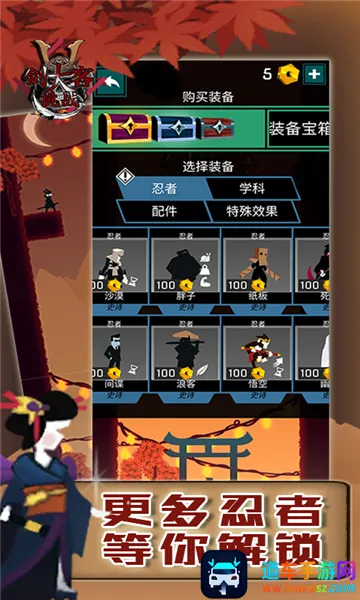 ���ʹ���ս