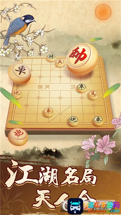 һ��������2026���ذ�װ