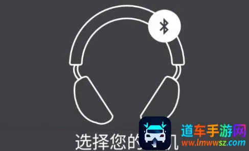 jabra sound jabra sound