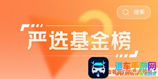 ������ѡ��׿���ֻ���