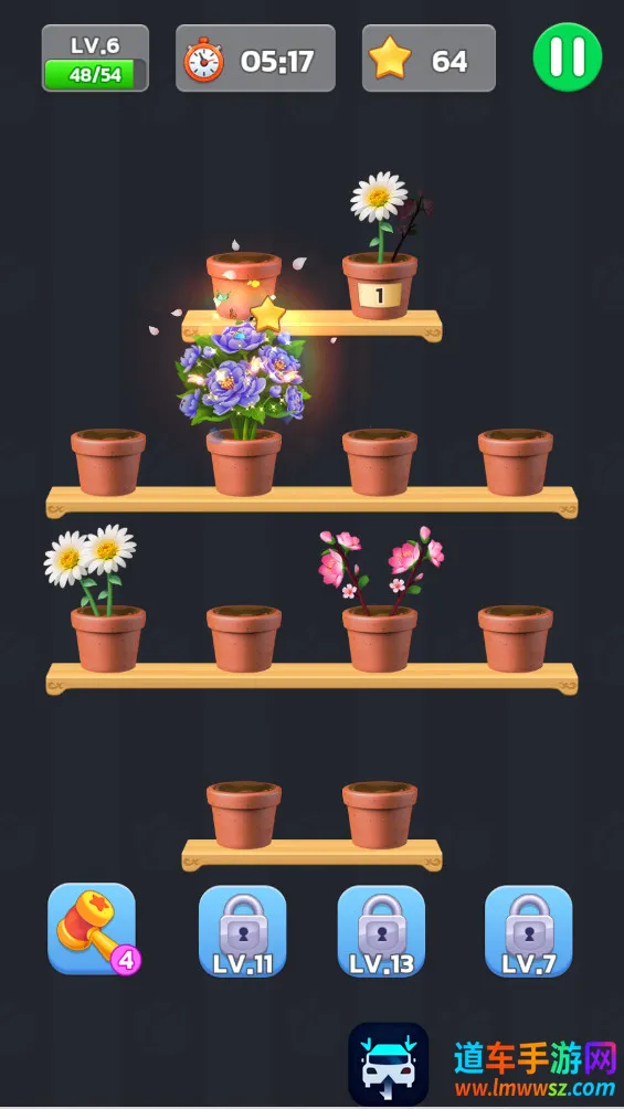 �廨������