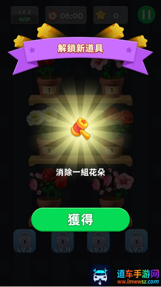 �廨������