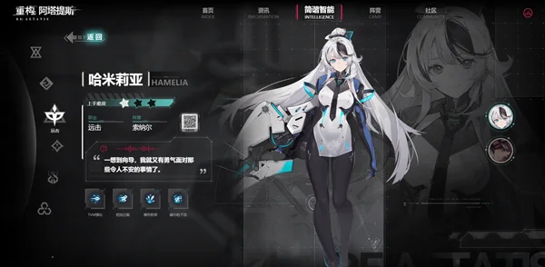 �ع�������˹