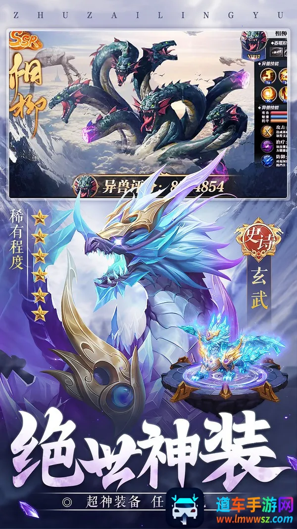 ����֮ŭ2026���°汾