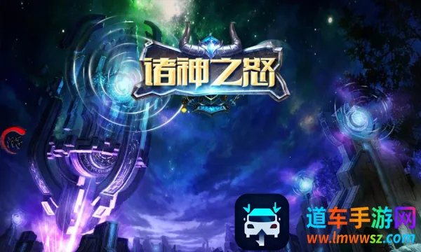 ����֮ŭ2026���°汾