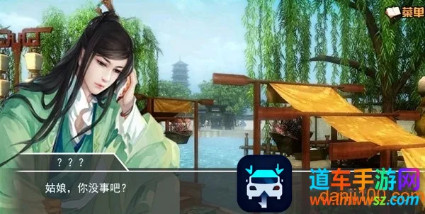 �κ��ű߳��޸�