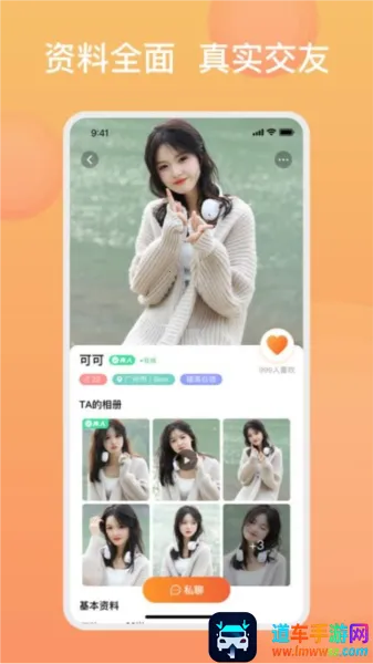 �ǹ�����2026���°汾