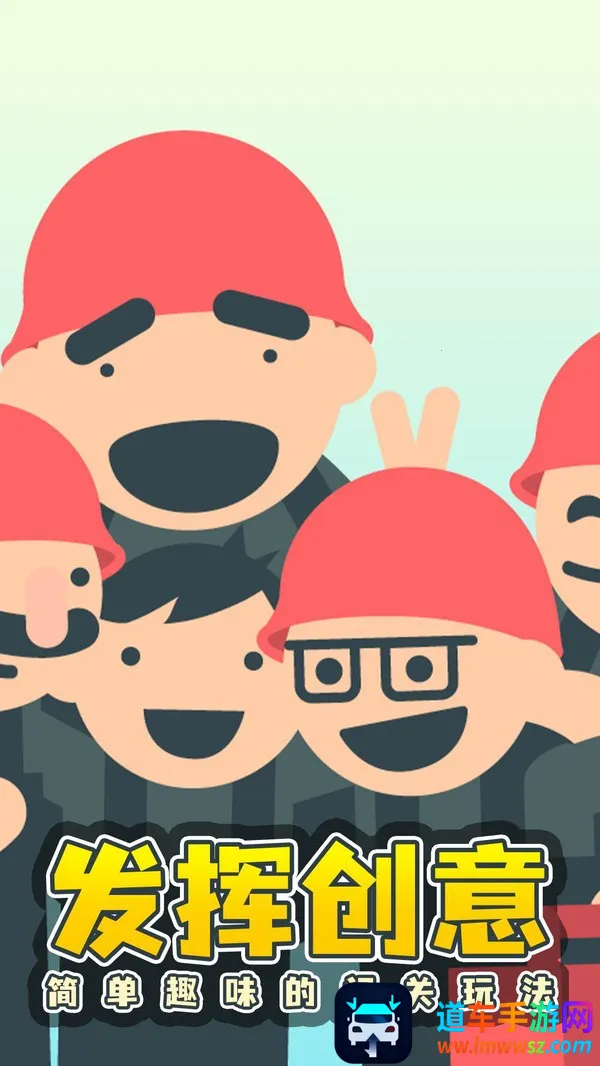 ���򽨸���