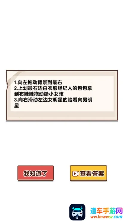 ��������̽