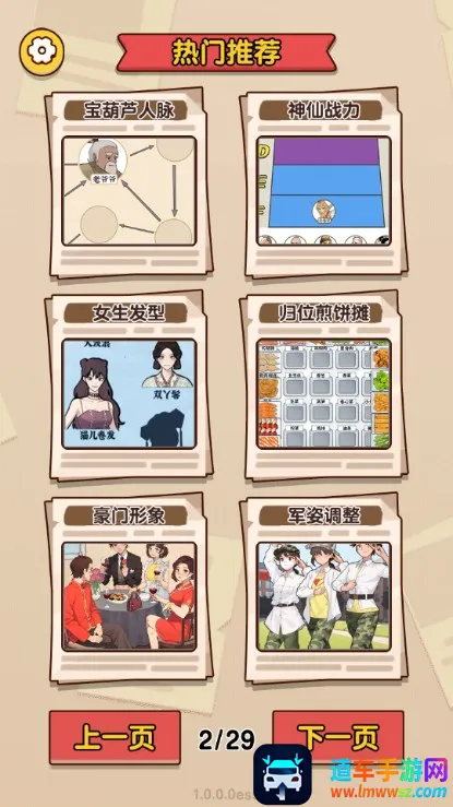 ��������̽