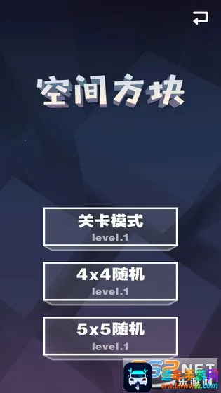 �ռ䷽��2026�ٷ����°汾