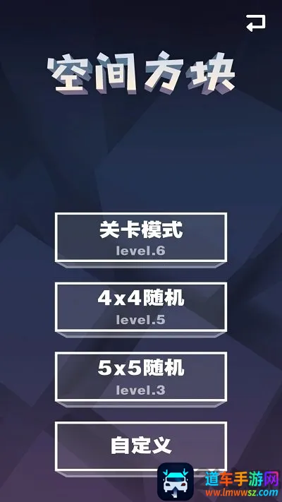 �ռ䷽��2026�ٷ����°汾