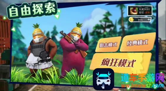 ��ҹ�ܵ�����2026�ٷ�����