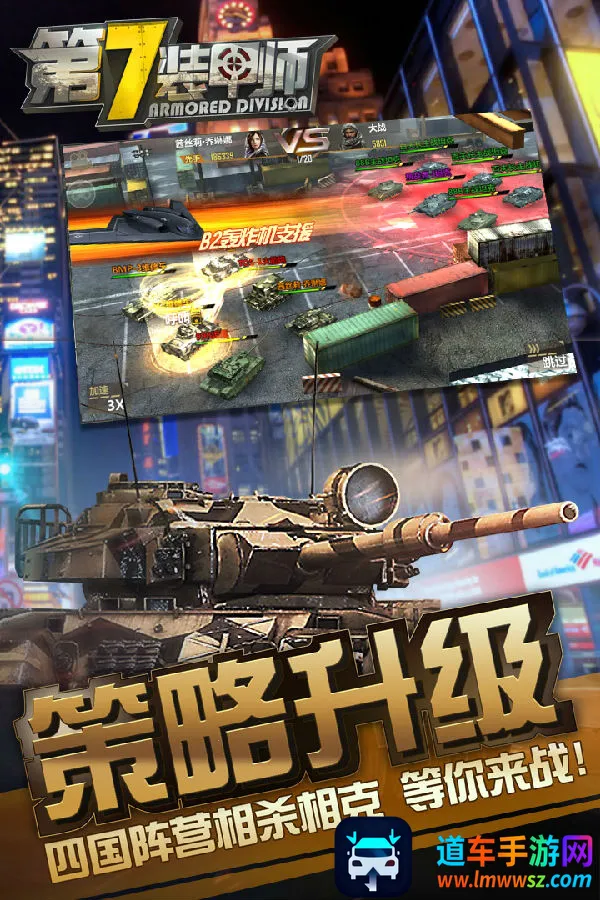 ��7װ��ʦ2026���°汾