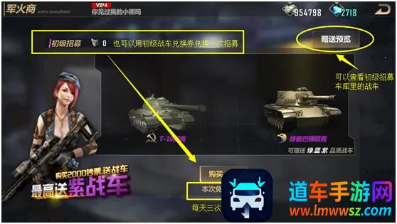 ��7װ��ʦ2026���°汾